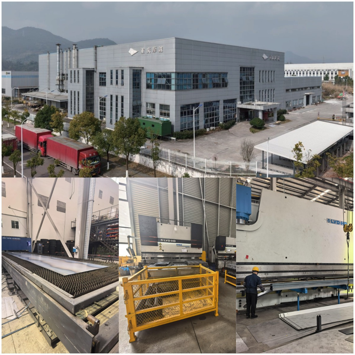 ஹோல் செயின் டெக் ஸ்வாப் பாடிகளுடன் புதிய ஹைட்ராலிக் டிரெய்லர் தொடரை அறிமுகப்படுத்துகிறது