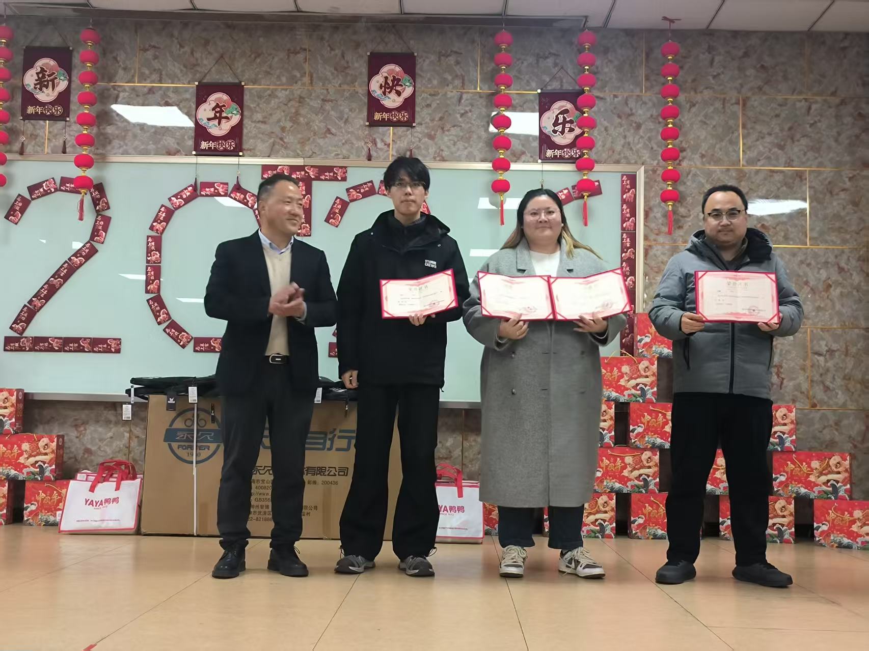 ஹோல் செயின் டெக் ஹோல்ட்ஸ் ஸ்போர்ட்ஸ் மீட்: டீம் ஸ்பிரிட்டை ஒன்றிணைத்தல், நேர்மறை கார்ப்பரேட் கலாச்சாரத்தை உருவாக்குதல்